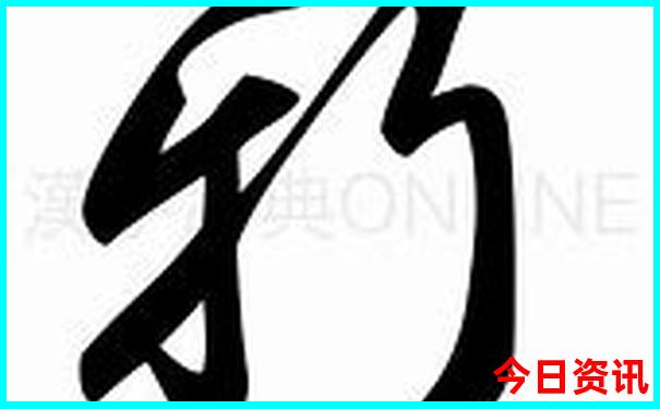 贵阳脑科哪个医院最好