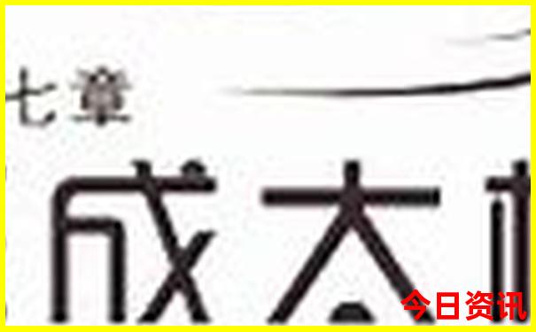 湖州市旅游景点大全排名