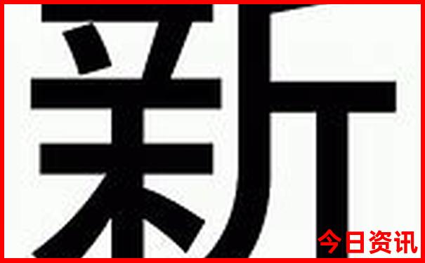 三年级的孩子适合去哪里旅游