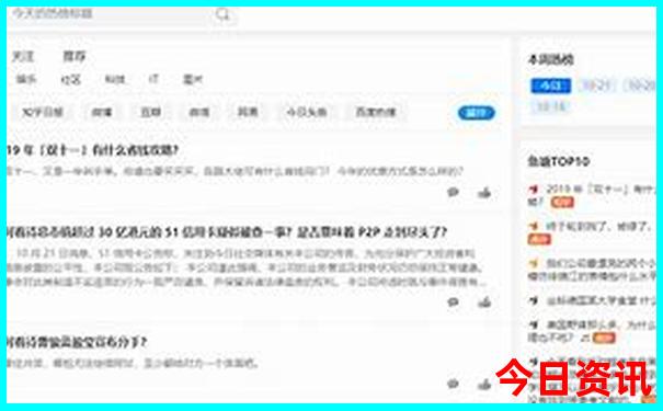 栖霞市旅游景点有哪些