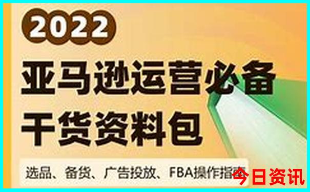 带孩子必去十个地方