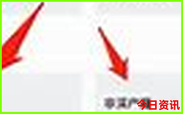 棋盘山有什么好玩的