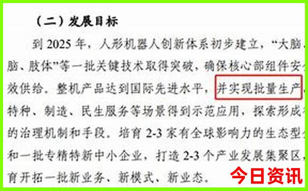 今年暑假推荐去哪玩